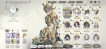 CFF3E62D-986D-48D6-9A76-72E404166C5F.png