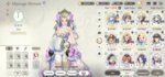 Screenshot_2020-06-21-18-23-20-953_com.linegames.exos.jpg