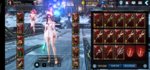 Screenshot_2020-06-23-04-43-32-523_com.nexon.da3.global.jpg