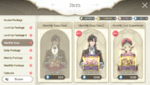 Shop1.png