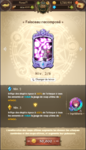 1592908466262.png