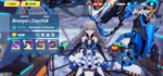 Honkai Impact 3 Album (3).png
