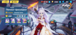 Honkai Impact 3 Album (4).png