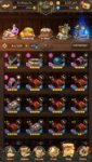 Inventory Gear.jpg