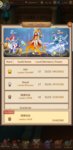 Screenshot_20200624-185919_Elora's Raid (1).jpg