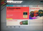fifa1.jpg