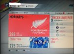 fifa2.jpg