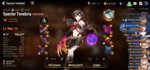 Screenshot_20200626-104704.jpg