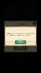 6B57F58E-CAFE-4FE5-8D4D-0E9251895852.png