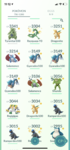 896B817F-1A7F-4117-A653-688F0DF0F2A2.png