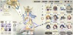 Screenshot_20200627-230101_Exos Heroes.jpg