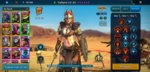 Screenshot_20200627-225739_Raid.jpg