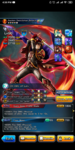 Screenshot_2020-06-02-16-50-25-624_jp.goodsmile.grandsummonersglobal_android.png