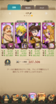 Screenshot_20200628-184025.png