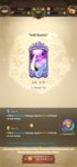 WeChat Image_202006290921117.jpg