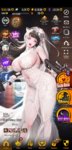 Screenshot_20200630-001211_Destiny Child.jpg