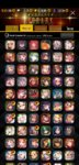 Screenshot_20200630-002808_Destiny Child.jpg