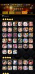Screenshot_20200630-002920_Destiny Child.jpg