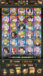 7A6FFC1E-EF3C-402A-B1C8-A597CEEBE00A.png