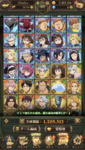 8BF020AA-A98B-4D5A-AF88-35E8B49D7E6B.png