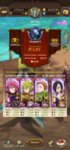 Screenshot_2020-07-02-23-05-53-650_com.netmarble.nanagb.jpg