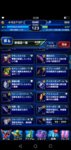 Screenshot_20200704_122029_com.square_enix.ffbejpn.jpg