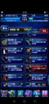 Screenshot_20200704_121947_com.square_enix.ffbejpn.jpg