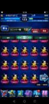 Screenshot_20200704_121803_com.square_enix.ffbejpn.jpg