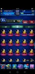 Screenshot_20200704_121744_com.square_enix.ffbejpn.jpg