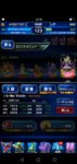 Screenshot_20200704_121548_com.square_enix.ffbejpn.jpg