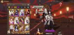 Screenshot_20200704-221118_Onmyoji.jpg