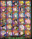 SS1.PNG