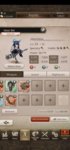 Screenshot_20200705_172141_com.nexon.sinoalice.jpg