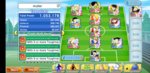 Screenshot_20200706_094903_com.klab.captain283.global.jpg