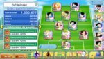 Screenshot_20200706_094307_com.klab.captain283.global-1.jpg