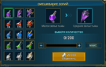 Screenshot_7.png