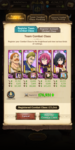 Screenshot_20200706-144028.png