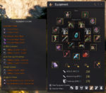 Gear.png