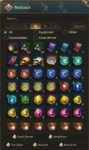 Backpack3.png