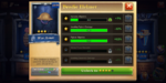 Screenshot_20200709-121926.png
