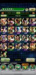 Screenshot_20200709_213313_com.bandainamcogames.dbzdokkan.jpg