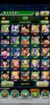 Screenshot_20200709_213331_com.bandainamcogames.dbzdokkan.jpg