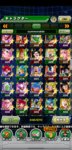 Screenshot_20200709_213340_com.bandainamcogames.dbzdokkan.jpg