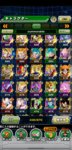Screenshot_20200709_213345_com.bandainamcogames.dbzdokkan.jpg