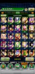 Screenshot_20200709_213356_com.bandainamcogames.dbzdokkan.jpg