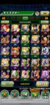 Screenshot_20200709_213406_com.bandainamcogames.dbzdokkan.jpg