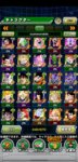 Screenshot_20200709_213412_com.bandainamcogames.dbzdokkan.jpg