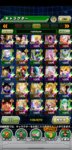 Screenshot_20200709_213502_com.bandainamcogames.dbzdokkan.jpg