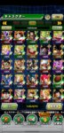 Screenshot_20200709_213511_com.bandainamcogames.dbzdokkan.jpg