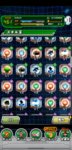 Screenshot_20200709_213618_com.bandainamcogames.dbzdokkan.jpg